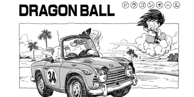 15 Things You Never Knew About The Original Dragon Ball Series 15 Things You Never Knew About The Original Dragon Ball Series